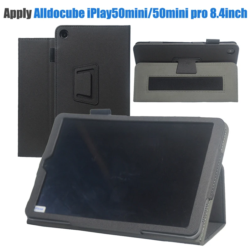 Чехол для планшета Alldocube IPlay 50 Mini 8 4 дюйма искусственная кожа функция подставки