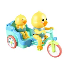 Music Lights Kids Toys Press And Go Cartoon Truck Tricycle Educational Toys Easy To Use Music And Lights Kids Toys