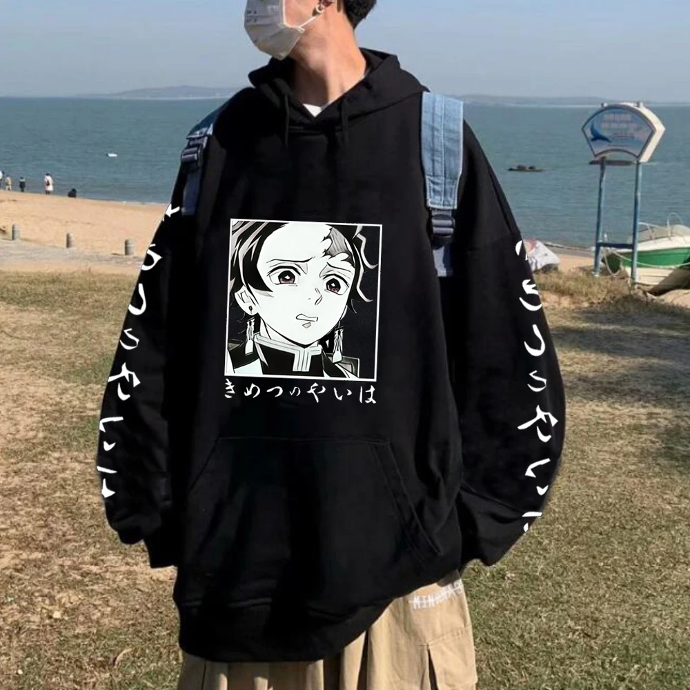 Demon Slayer Anime Hoodie Men/women Printed Hoodies Long Sleeve Streetwear Sweatshirt Funny Cosplay Sweatshirts
Demon Slayer Anime Hoodie Men/women Printed Hoodies Long Sleeve Streetwear Sweatshirt Funny Cosplay Sweatshirts