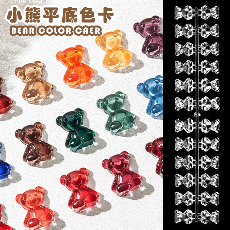 120pcs Acrylic Mini Bear Color Swatches False Nail Tips UV Nail Gel Colors Card Display Shelf Nail Art Sample Stand
120pcs Acrylic Mini Bear Color Swatches False Nail Tips UV Nail Gel Colors Card Display Shelf Nail Art Sample Stand