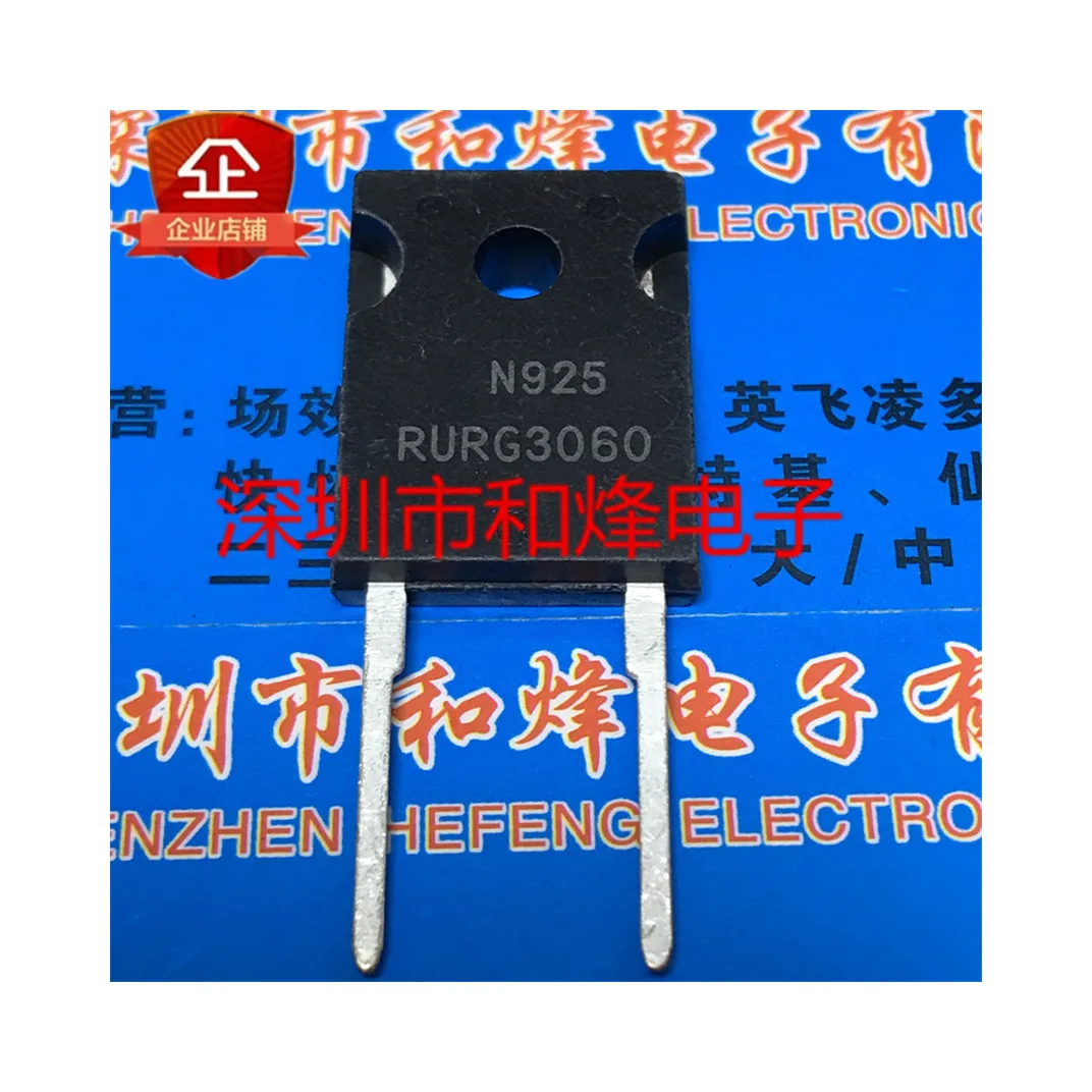 20PCS/5PCS/10PCS RURG3060 TO-247 600V 30A 
20PCS/5PCS/10PCS RURG3060 TO-247 600V 30A