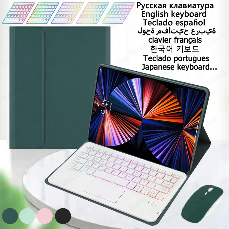 Cover for Xiaoxin Pad 2022 Case 10.6 inch Touchpad Rainbow Backlit Keyboard Case For Lenovo Tab M10 Plus 3rd Gen Case 10 6 Capa
Cover for Xiaoxin Pad 2022 Case 10.6 inch Touchpad Rainbow Backlit Keyboard Case For Lenovo Tab M10 Plus 3rd Gen Case 10 6 Capa