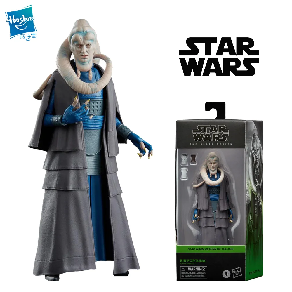 Hasbro Star Wars The Black Series Bib Fortuna Toy 6-Inch-Scale Star Wars: Return of the Jedi Collectible Figure Children's Toy
Hasbro Star Wars The Black Series Bib Fortuna Toy 6-Inch-Scale Star Wars: Return of the Jedi Collectible Figure Children's Toy