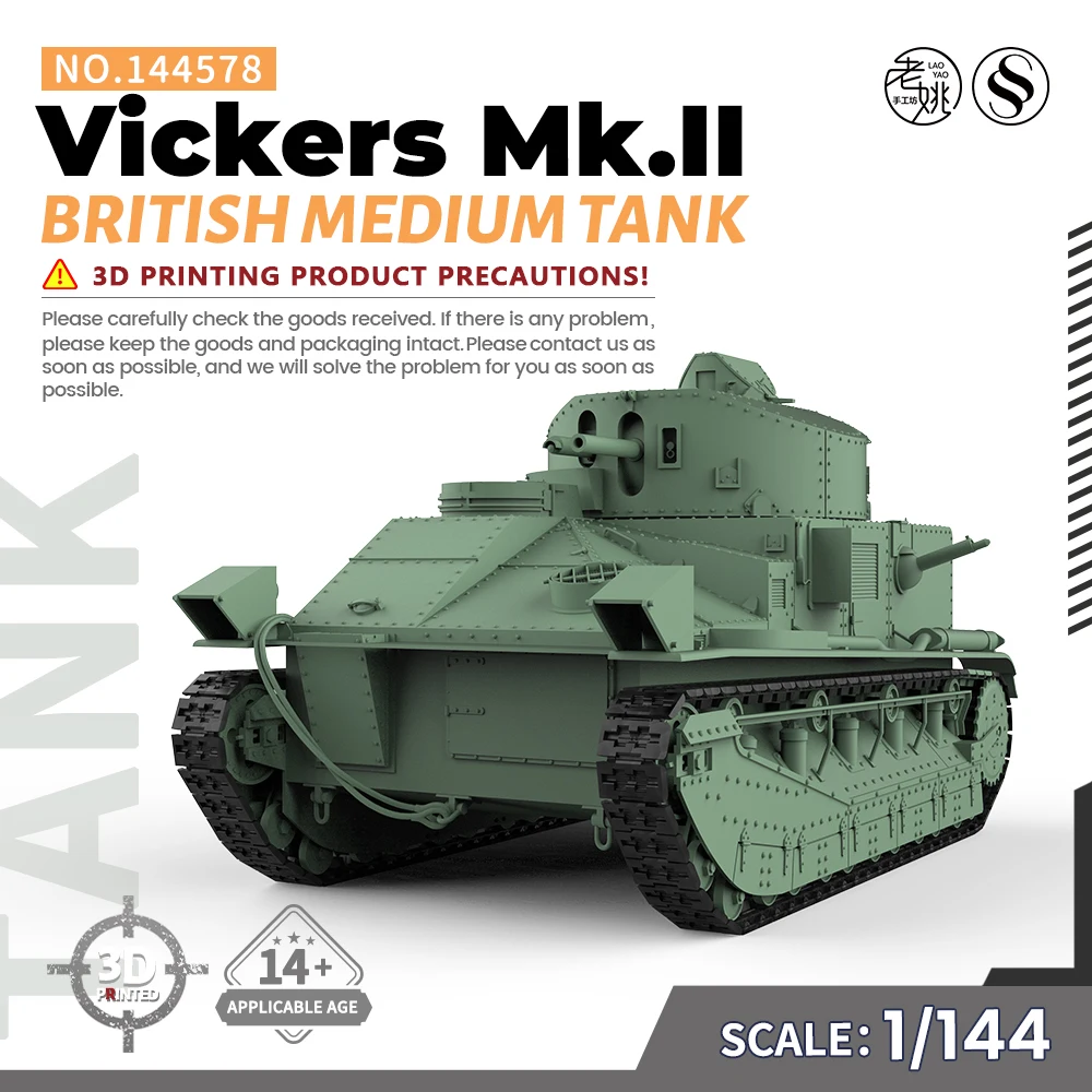 SSMODEL 144578 V1.7 1/144, набор моделей из смолы с 3D принтом, британский Средний бак Vickers Mk II
SSMODEL 144578 V1.7 1/144, набор моделей из смолы с 3D принтом, британский Средний бак Vickers Mk II