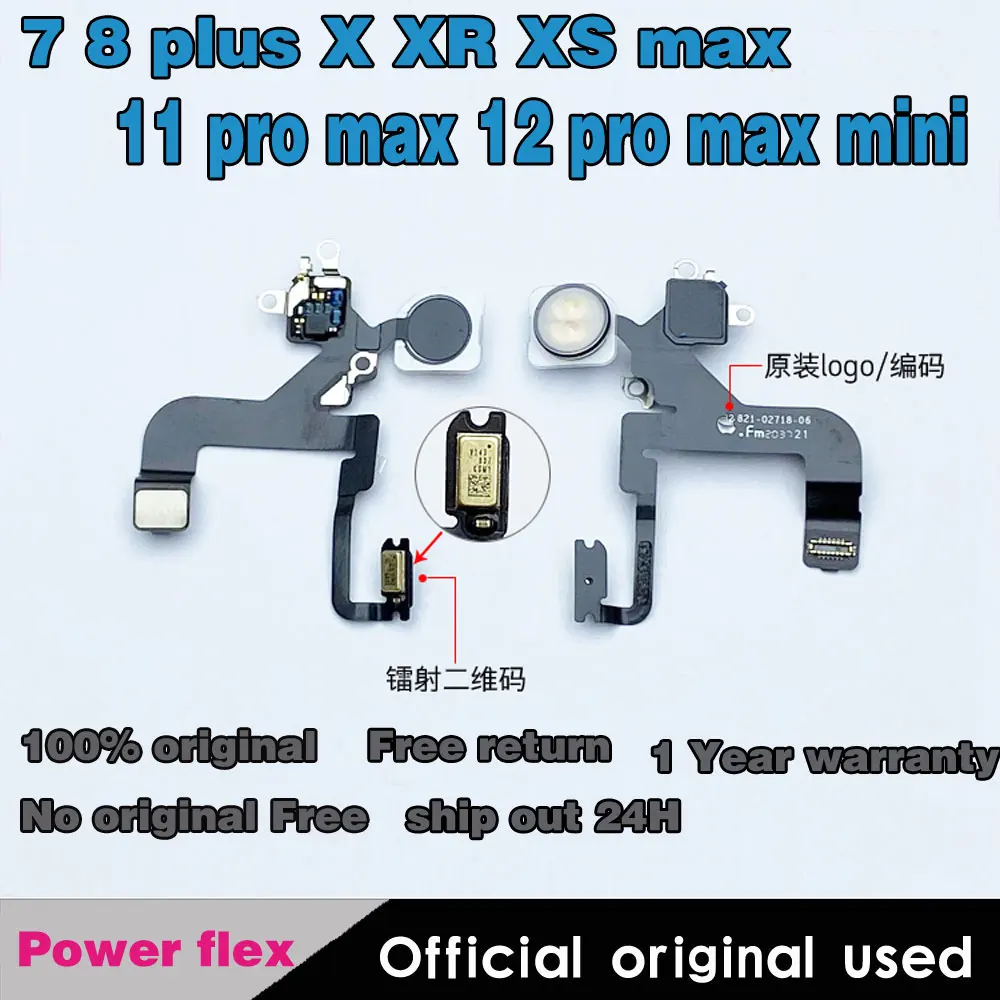 10 шт./лот оригинальная подержанная Вспышка flex для iPhone 7 8 plus X XR XS 11 12 mini 12 Pro Max кнопка включения/выключения питания гибкий кабель Запчасти
10 шт./лот оригинальная подержанная Вспышка flex для iPhone 7 8 plus X XR XS 11 12 mini 12 Pro Max кнопка включения/выключения питания гибкий кабель Запчасти