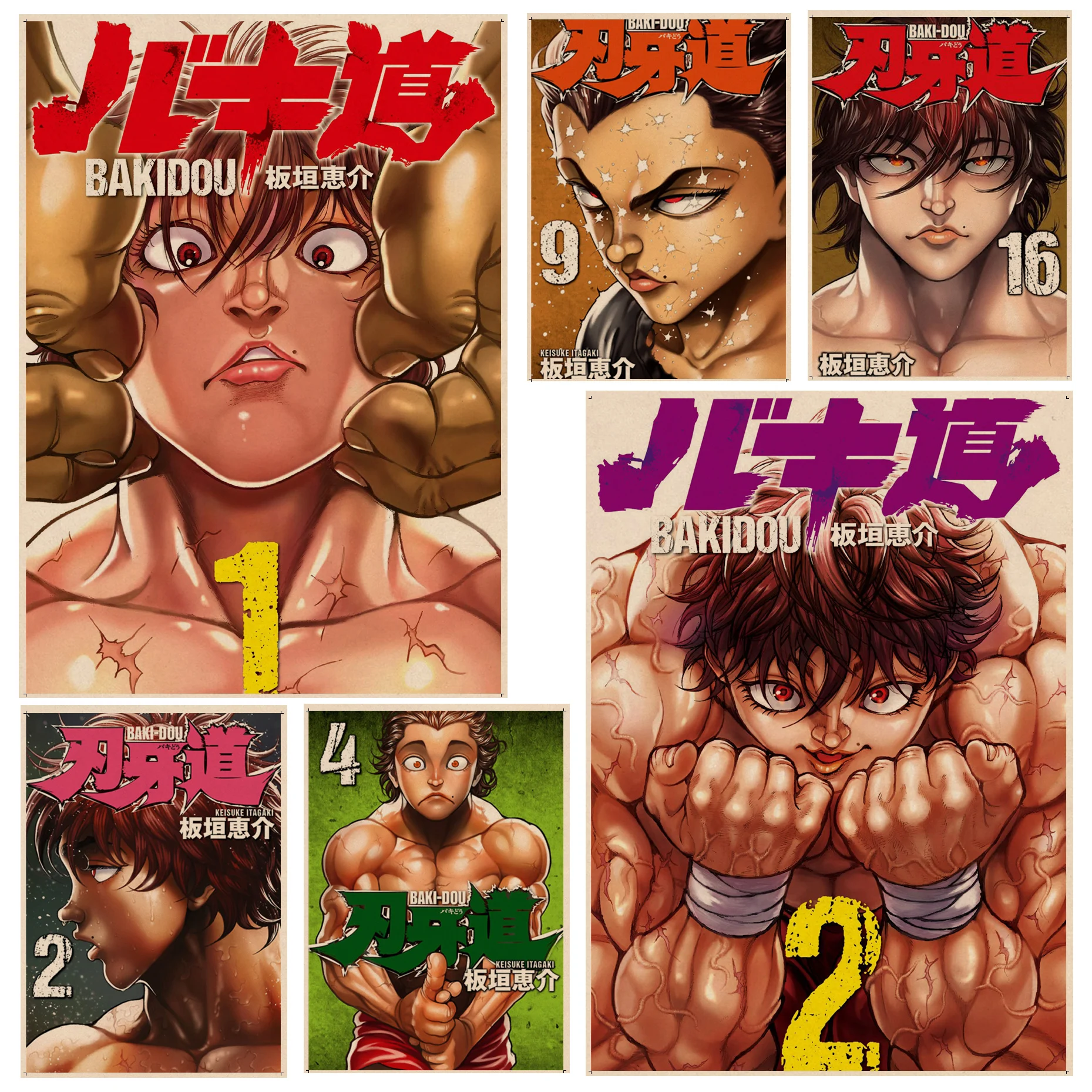 Baki The Grappler Classic Vintage Posters Decoracion Painting Wall Art Kraft Paper Stickers Wall Painting
Baki The Grappler Classic Vintage Posters Decoracion Painting Wall Art Kraft Paper Stickers Wall Painting