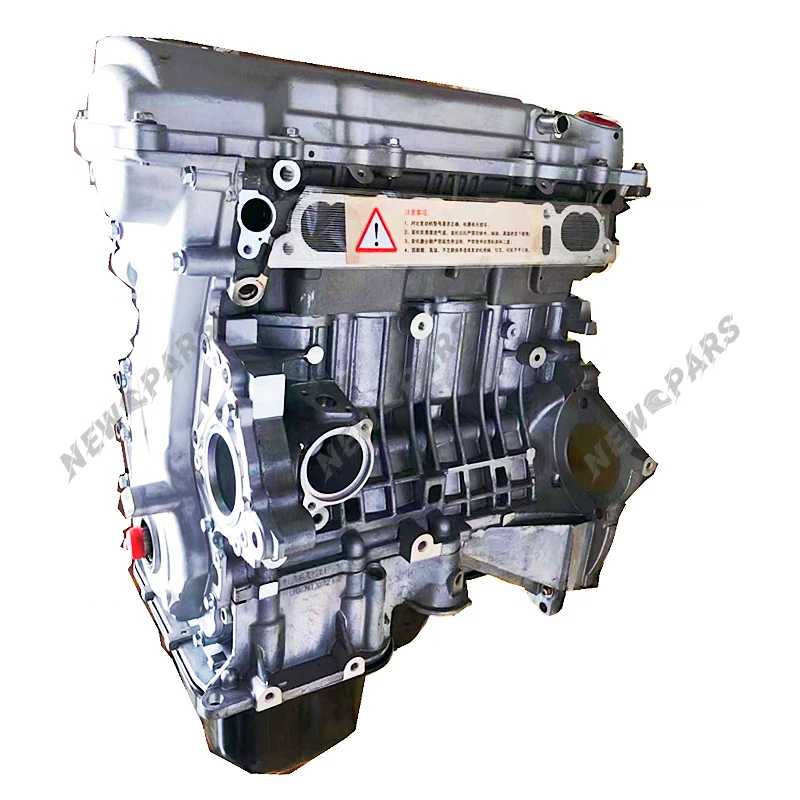 CG Auto Parts Assembly Engine Auto Engine Systems For Lifan X60 1.8L Original LFB479Q Car Engine High Quality
CG Auto Parts Assembly Engine Auto Engine Systems For Lifan X60 1.8L Original LFB479Q Car Engine High Quality