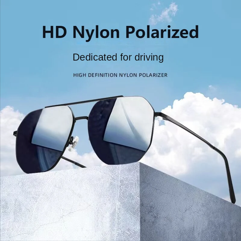 ZHIYI Brand Men's Sunglasses Luxury Nylon Polarized Sunglasses HD Lens Anti-glare Car Driving Glasses Classic Male Eyewear UV400
ZHIYI Brand Men's Sunglasses Luxury Nylon Polarized Sunglasses HD Lens Anti-glare Car Driving Glasses Classic Male Eyewear UV400