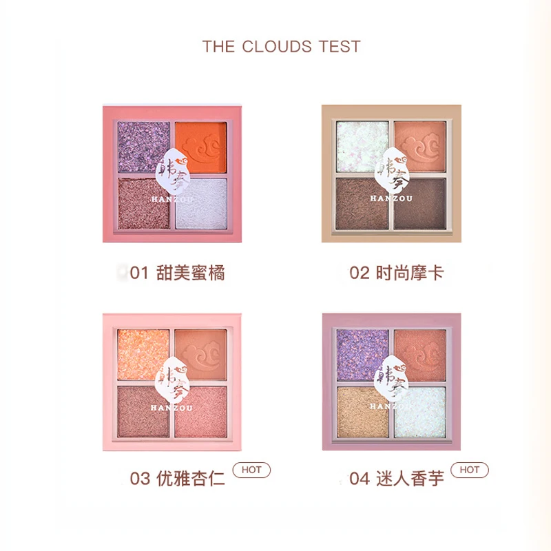 Four Color Eyeshadow Plate Fine Flash Pearl Eye Shadow Earth Color Mix And Match Matte Sequins Portable Student Eye Makeup Tool
Four Color Eyeshadow Plate Fine Flash Pearl Eye Shadow Earth Color Mix And Match Matte Sequins Portable Student Eye Makeup Tool