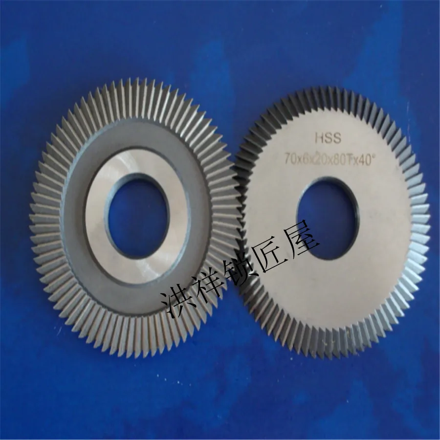 HSS 70X6X20X80T milling cutter for GL-368A,368C,888A,888C,333A jkey cut machine locksmith tool
HSS 70X6X20X80T milling cutter for GL-368A,368C,888A,888C,333A jkey cut machine locksmith tool