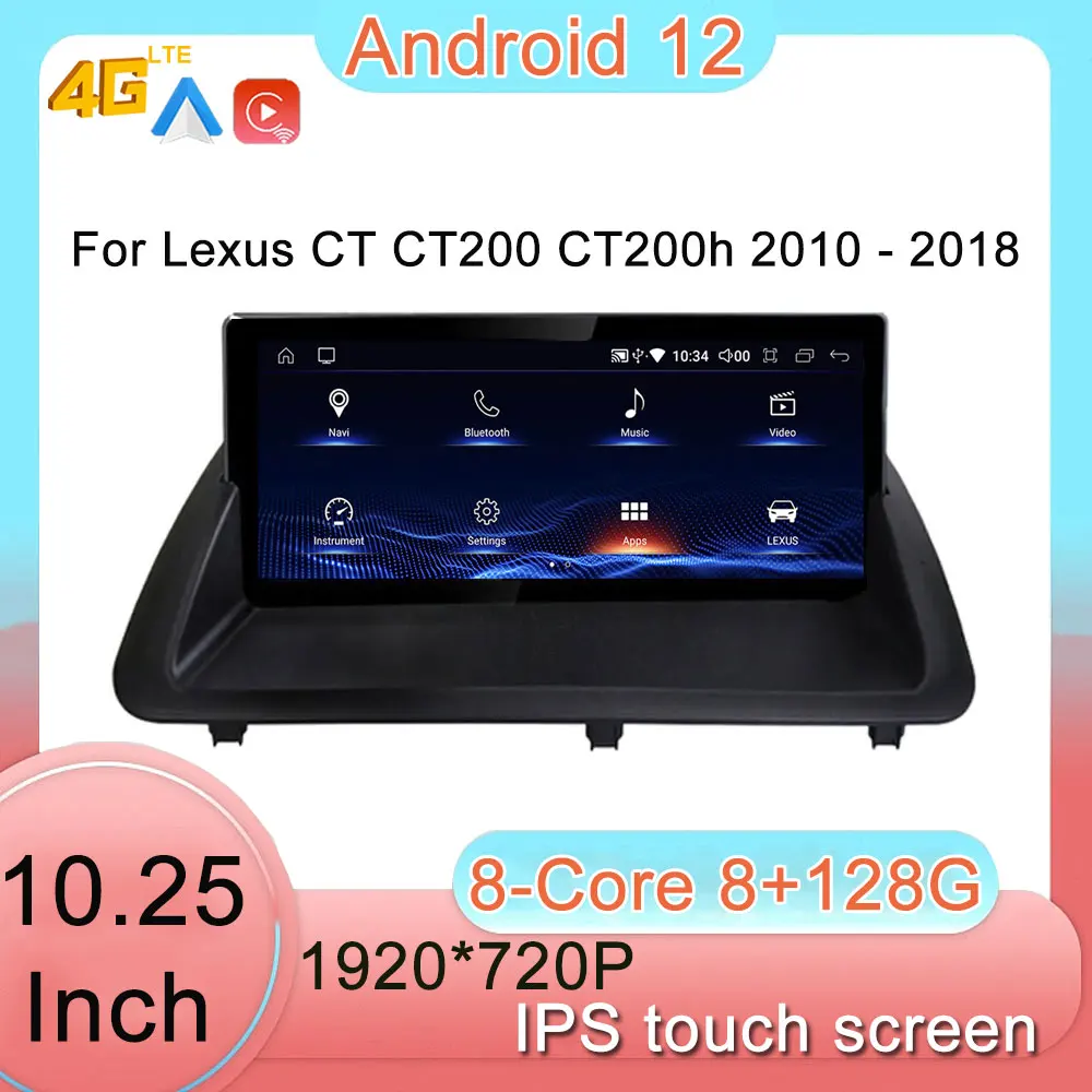 Android 12 10.25 Inch Car Screen For Lexus CT CT200 CT200h 2010 - 2018 Navigation 4G Lte Car Stereo Radio Video Player
Android 12 10.25 Inch Car Screen For Lexus CT CT200 CT200h 2010 - 2018 Navigation 4G Lte Car Stereo Radio Video Player