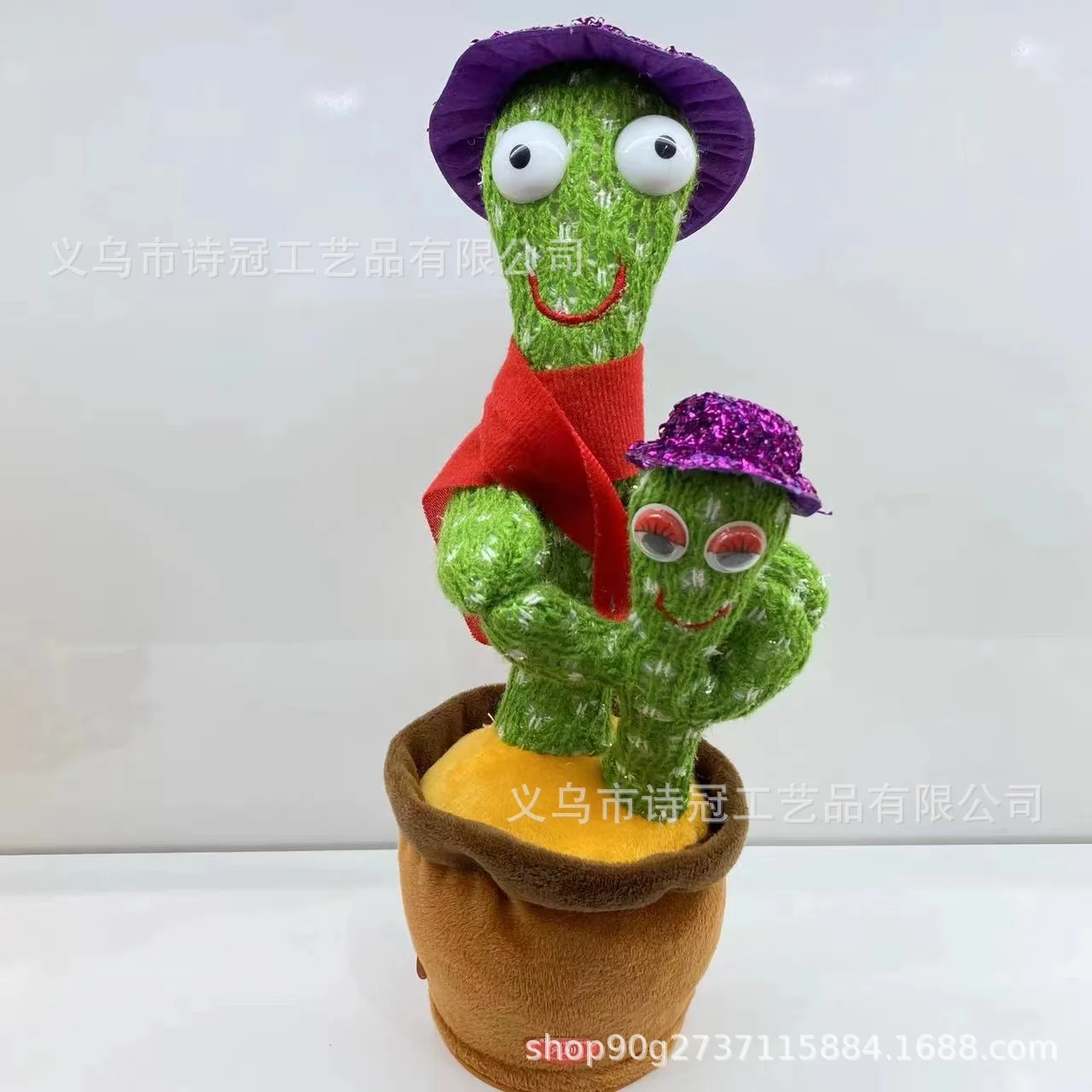 New 2022 Funny Electric Chargeable with Clothes Dance Mother and Son Double Head Cactus Can Sing Cactus
New 2022 Funny Electric Chargeable with Clothes Dance Mother and Son Double Head Cactus Can Sing Cactus