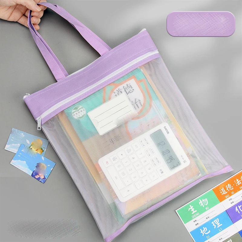 EZONE Morandi Color A4 Mesh Double-Layer Stationery Organizer Pouch Double-Layer Zipper File Pocket School Student Office Supply
EZONE Morandi Color A4 Mesh Double-Layer Stationery Organizer Pouch Double-Layer Zipper File Pocket School Student Office Supply