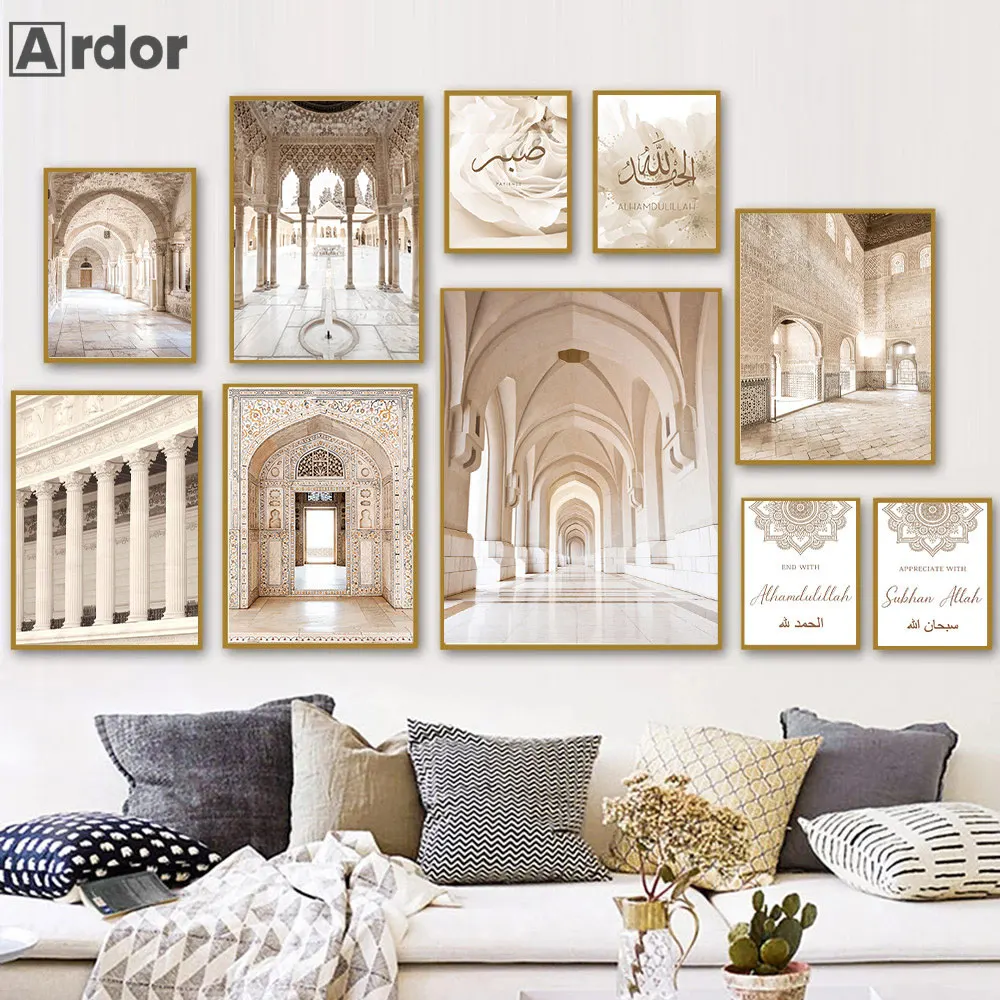 Beige Flower Morocco Door Wall Art Poster Islamic Canvas Print Religion Church Art Painting Muslim Wall Pictures Bedroom Decor
Beige Flower Morocco Door Wall Art Poster Islamic Canvas Print Religion Church Art Painting Muslim Wall Pictures Bedroom Decor