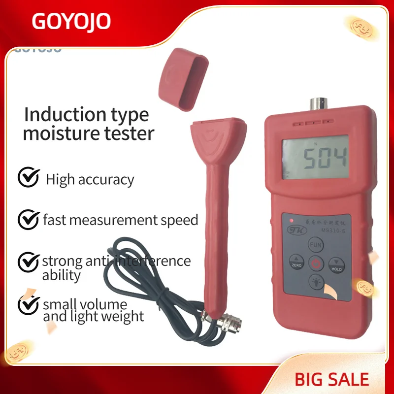 MS310-S индукционный измеритель влажности с высокой частотой для мебели, строительства, химической промышленности
MS310-S индукционный измеритель влажности с высокой частотой для мебели, строительства, химической промышленности