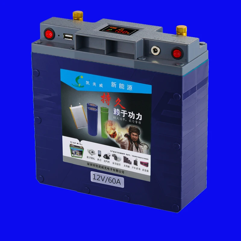 New large capacity portable outdoor marine lithium ion battery 12v100ah80ah deep cycle rechargeable high quality polymer
New large capacity portable outdoor marine lithium ion battery 12v100ah80ah deep cycle rechargeable high quality polymer