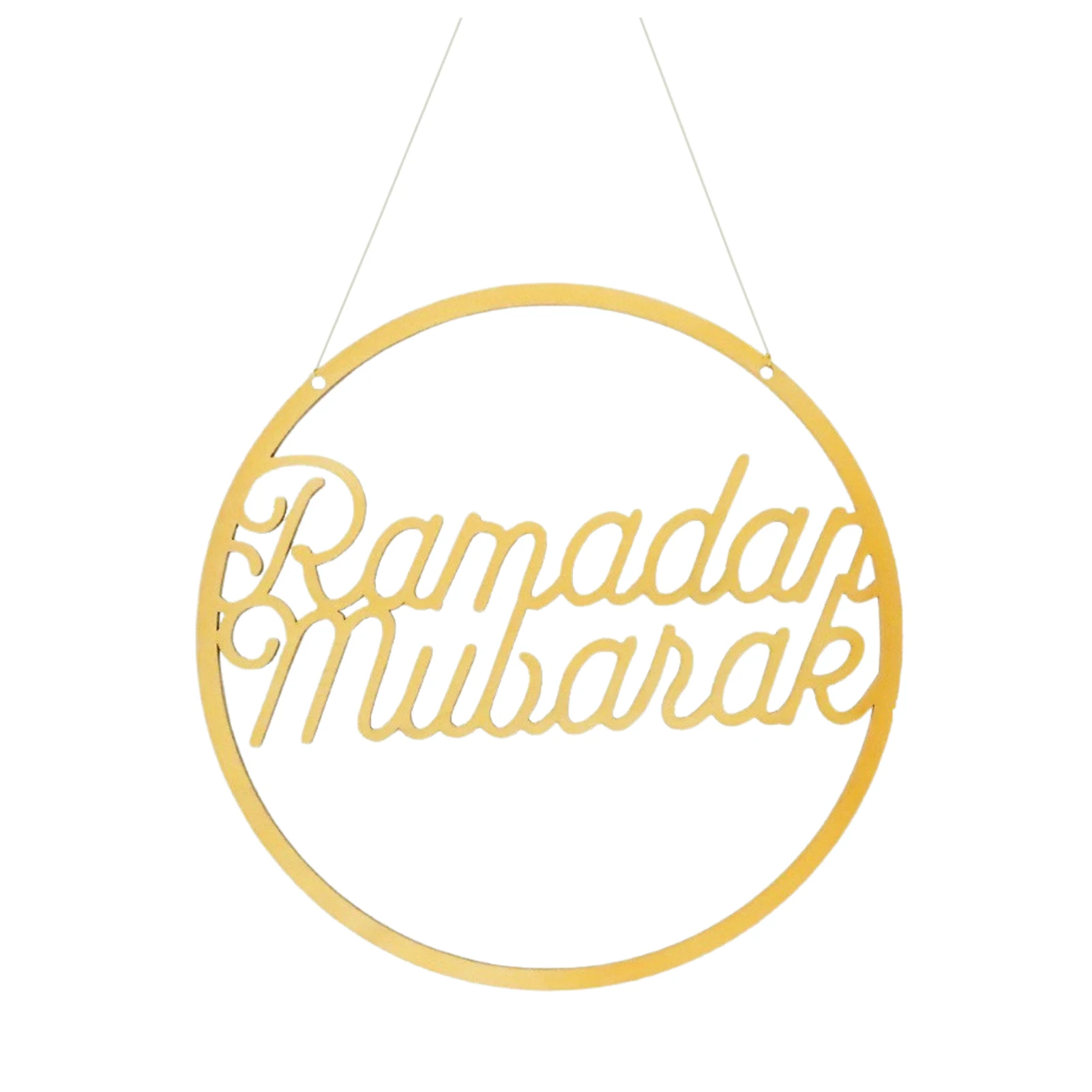 Eid Mubarak Декор для дома Eid Mubarak деревянная подвеска Mubarak Декор для дома полый Луна домашняя настенная подвеска
Eid Mubarak Декор для дома Eid Mubarak деревянная подвеска Mubarak Декор для дома полый Луна домашняя настенная подвеска