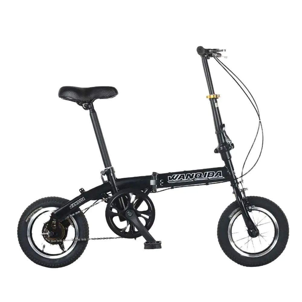 Folding Bicycle Variable Speed Folding Bike Ultra Light 14 Inches High Carbon Steel Frame Double Disc Brake Portable
Folding Bicycle Variable Speed Folding Bike Ultra Light 14 Inches High Carbon Steel Frame Double Disc Brake Portable