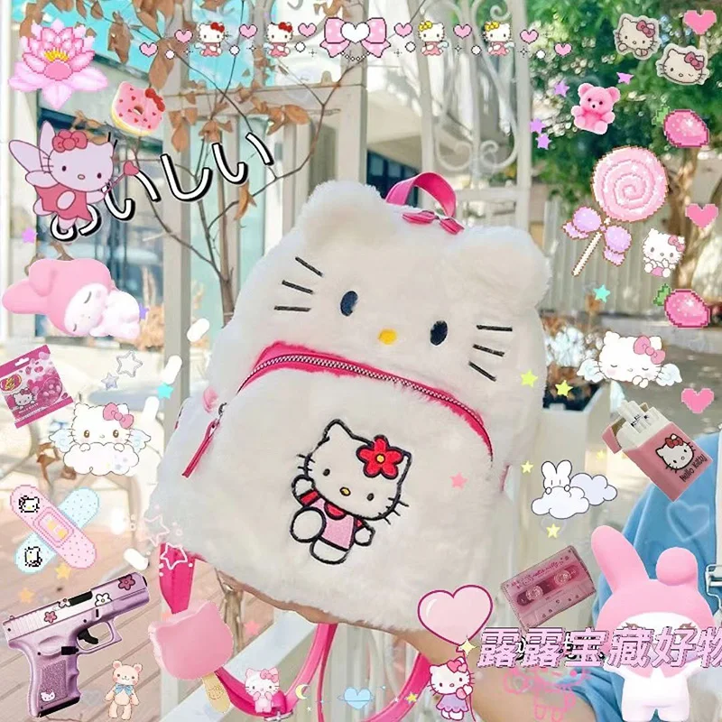 Милый мультяшный рюкзак каваи Sanrioed Kuromi Hellokitty 2022 новый рюкзак из аниме плюшевая сумка на одно плечо для девочек подарок на день рождения
Милый мультяшный рюкзак каваи Sanrioed Kuromi Hellokitty 2022 новый рюкзак из аниме плюшевая сумка на одно плечо для девочек подарок на день рождения