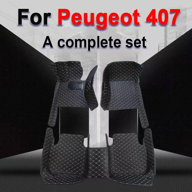 

Car Floor Mats For Peugeot 407 2004~2010 Carpets Rugs Interior Parts Leather Mat Protective Pad Car Accessories 2005 2006 2007