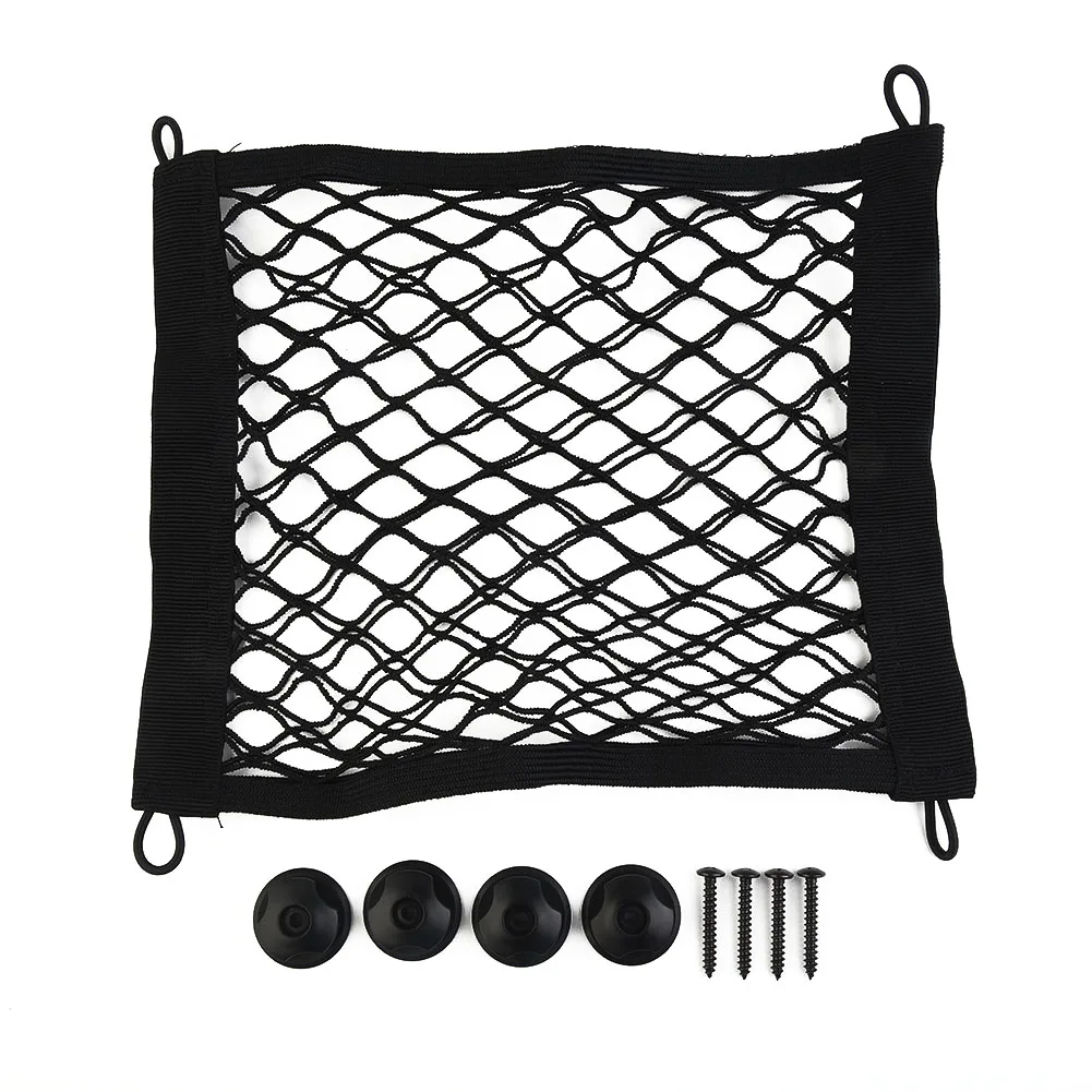 Black Car Storage Net Extra Large Elastic Storage Net For Cargo Van Motorhome Mobile Home Caravan Boat 25x30cm
Black Car Storage Net Extra Large Elastic Storage Net For Cargo Van Motorhome Mobile Home Caravan Boat 25x30cm