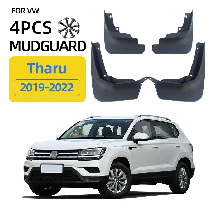 Брызговики для VW Volkswagen Tharu 2019-2022 брызговики крыло передних и задних колес
