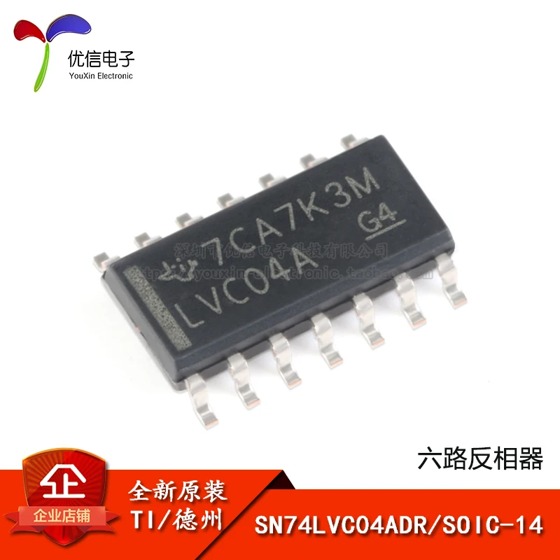 Оригинальный оригинальный sn74lvc04разнообразный шестисторонний инверторный чип логика чипа
Оригинальный оригинальный sn74lvc04разнообразный шестисторонний инверторный чип логика чипа