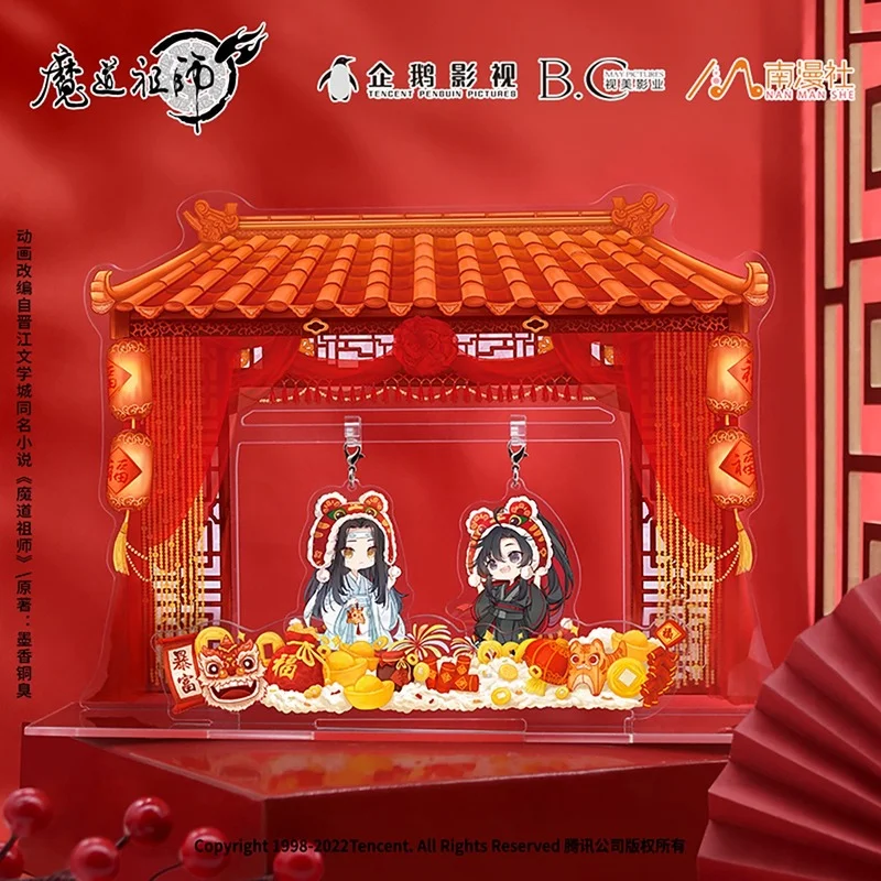 Anime KeyChain Men Mo Dao Zu Shi Key Chain Women New Year Plate Desk Decor Acrylic Standing Collection Ornament Accesorios Kid
Anime KeyChain Men Mo Dao Zu Shi Key Chain Women New Year Plate Desk Decor Acrylic Standing Collection Ornament Accesorios Kid