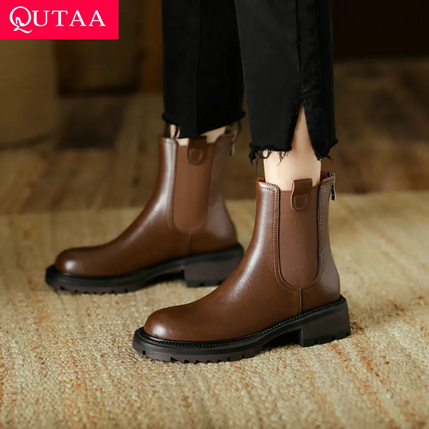 QUTAA 2023 Casual Women Ankle Boots Thick Med Heels Genuine Leather Zipper Platform Shoes Woman Winter Short Boots Size 34-39
QUTAA 2023 Casual Women Ankle Boots Thick Med Heels Genuine Leather Zipper Platform Shoes Woman Winter Short Boots Size 34-39