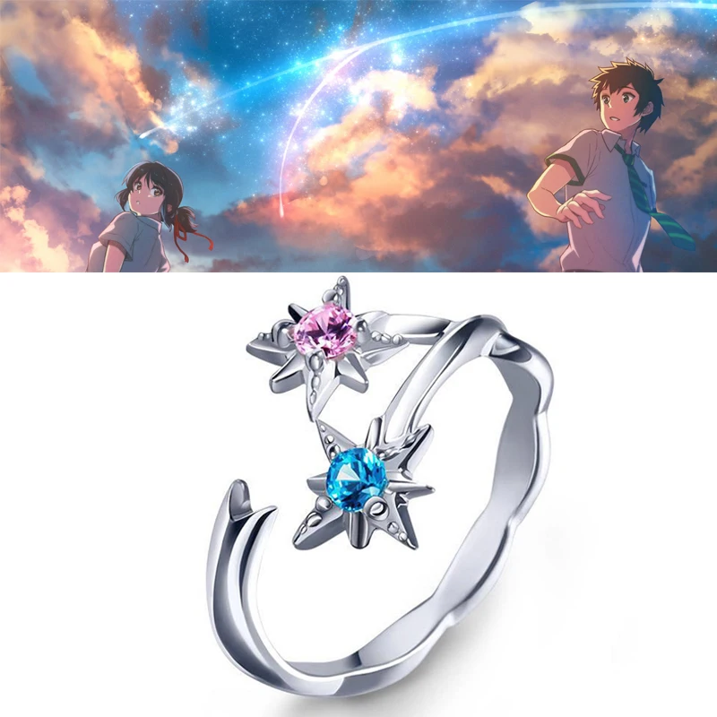 Anime Kimi no na wa Your Name Ring Tachibana Insui Mikano Cosplay Alloy Unisex Rings Adjustable Opening Jewelry Prop Accessories
Anime Kimi no na wa Your Name Ring Tachibana Insui Mikano Cosplay Alloy Unisex Rings Adjustable Opening Jewelry Prop Accessories