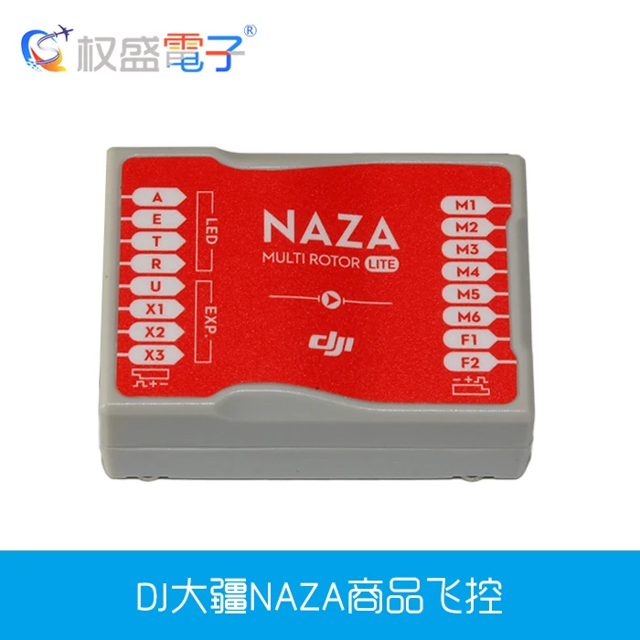 NAZA LITE V2 Nezha многовинтовой GPS контроль полета товарных товаров четырехосевой шестиосевой
NAZA LITE V2 Nezha многовинтовой GPS контроль полета товарных товаров четырехосевой шестиосевой