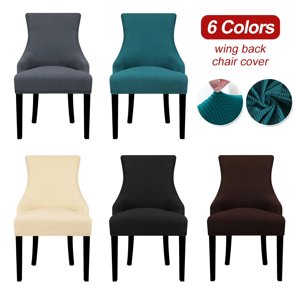 Чехол для стула из эластичной флисовой ткани с высокой спинкой 
Чехол для стула из эластичной флисовой ткани с высокой спинкой