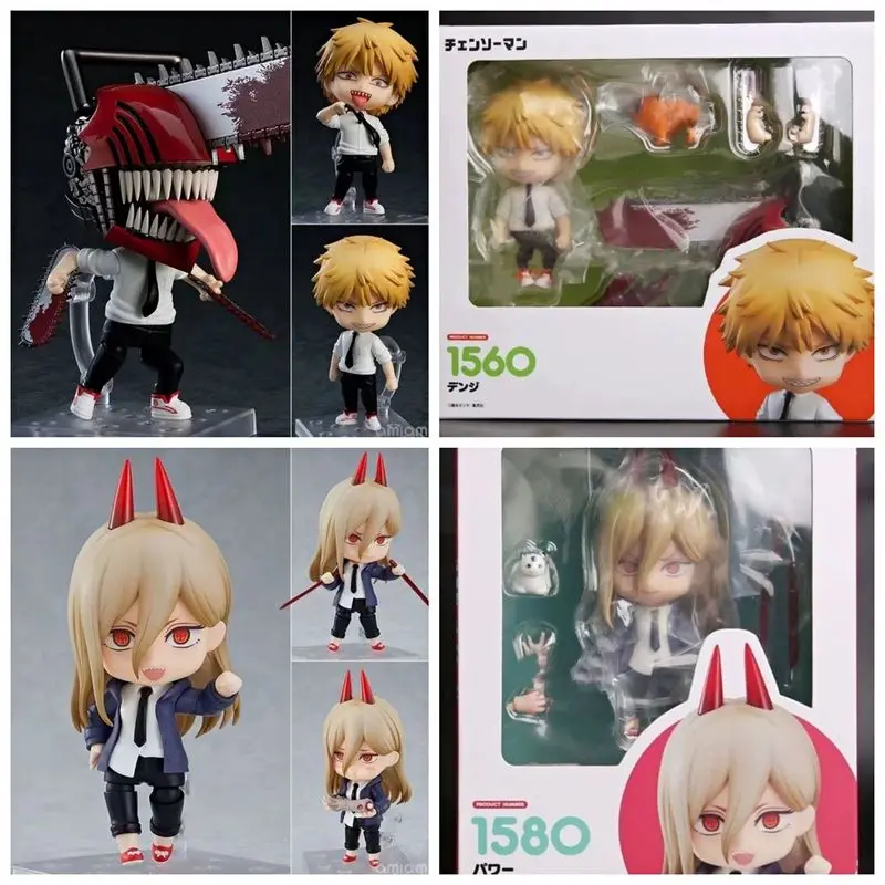 2022 New Anime Figure Chainsaw Man #1560 Denji #1580 Power Action Figurines Chainsaw Man Denj/power Figurine For Children Gifts
2022 New Anime Figure Chainsaw Man #1560 Denji #1580 Power Action Figurines Chainsaw Man Denj/power Figurine For Children Gifts
