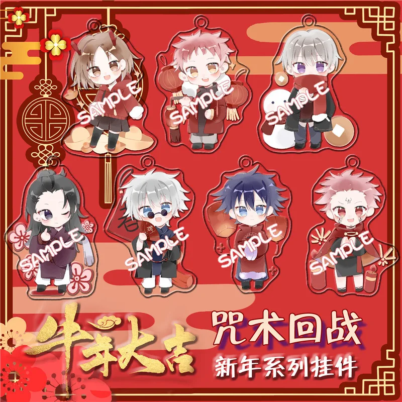 Hot Anime Jujutsu Kaisen Gojo Satoru Cosplay Key Chain Acrylic Figure Itadori Yuji Keychains Kawaii Bags Car Keyrings Fans Gift
Hot Anime Jujutsu Kaisen Gojo Satoru Cosplay Key Chain Acrylic Figure Itadori Yuji Keychains Kawaii Bags Car Keyrings Fans Gift