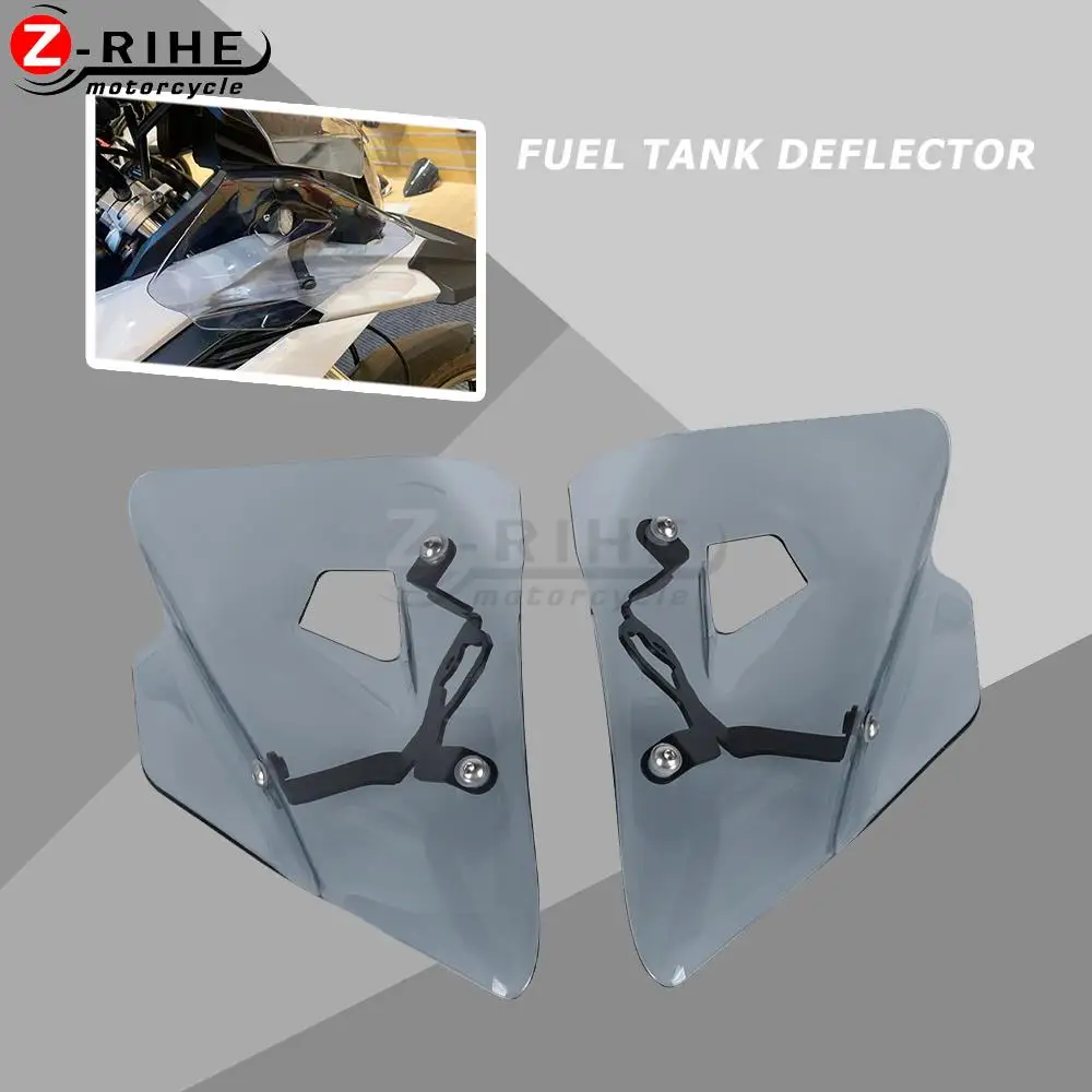 Motorcycle Fuel tank deflector For BMW F750GS F850GS ADVENTURE 2018 2019-2021 fuel tank shroud plastic R1200GS ADV. LC 2013-2020
Motorcycle Fuel tank deflector For BMW F750GS F850GS ADVENTURE 2018 2019-2021 fuel tank shroud plastic R1200GS ADV. LC 2013-2020