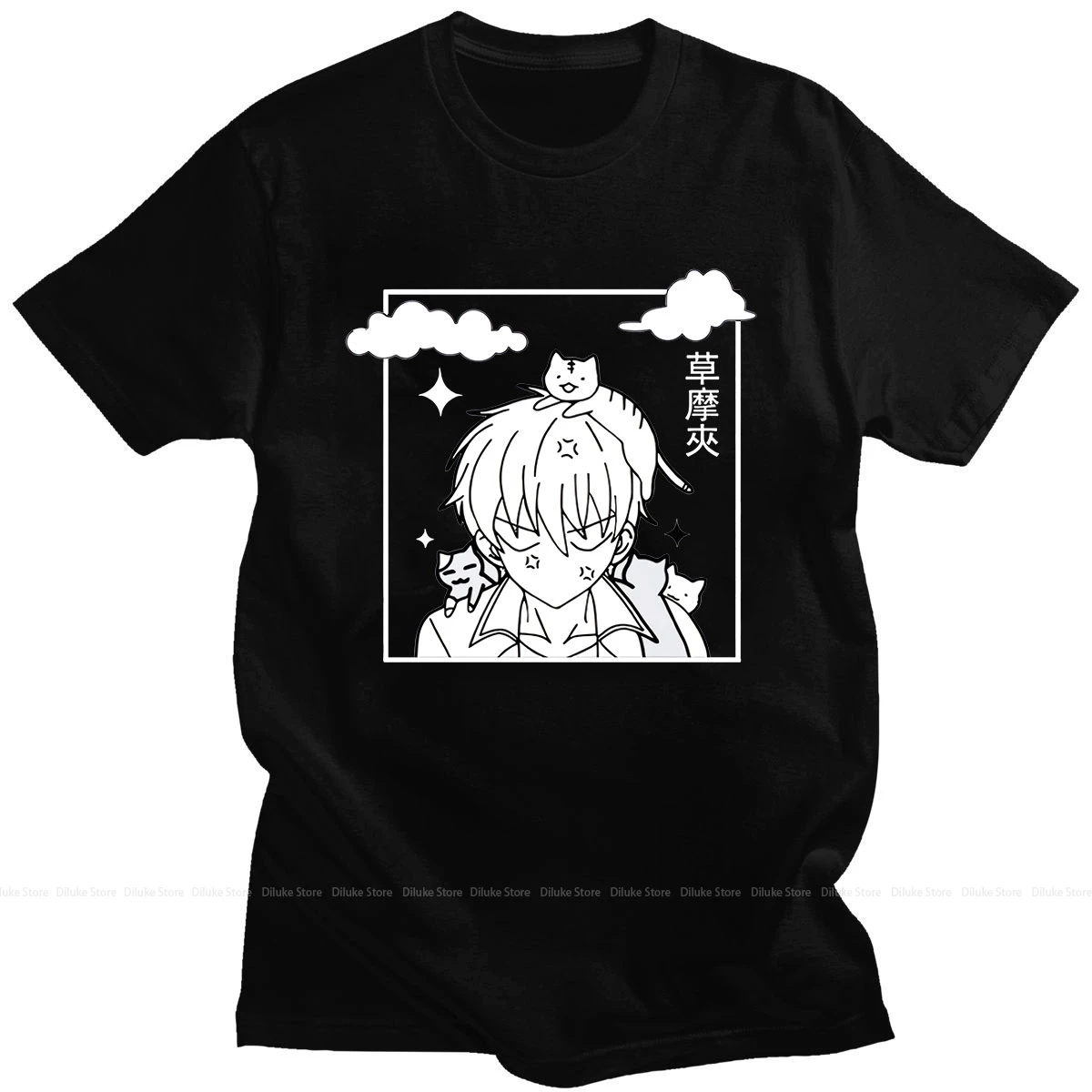 2021 Anime Fruits Basket Kyo Sohma Classic Anime Hot Sale Tops Loose Cotton Couples T-shirt Short Sleeves
2021 Anime Fruits Basket Kyo Sohma Classic Anime Hot Sale Tops Loose Cotton Couples T-shirt Short Sleeves
