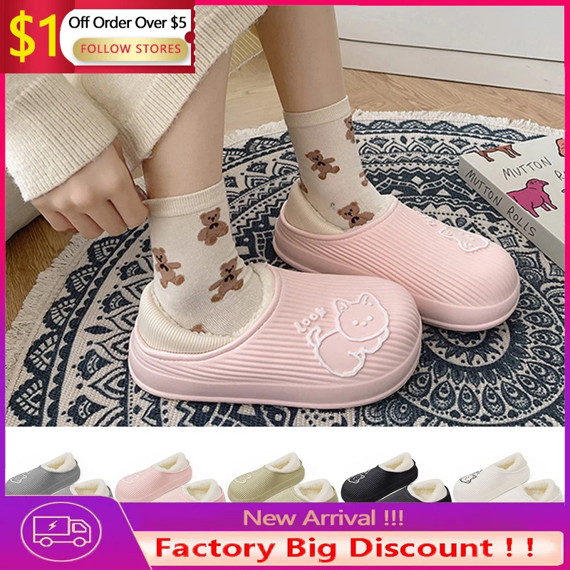 Waterproof Non-Slip Home Slippers Winter Warm Home Women Indoor Cotton Non-Slip Ladies Soft Slippers Cute Couples Shoes
Waterproof Non-Slip Home Slippers Winter Warm Home Women Indoor Cotton Non-Slip Ladies Soft Slippers Cute Couples Shoes