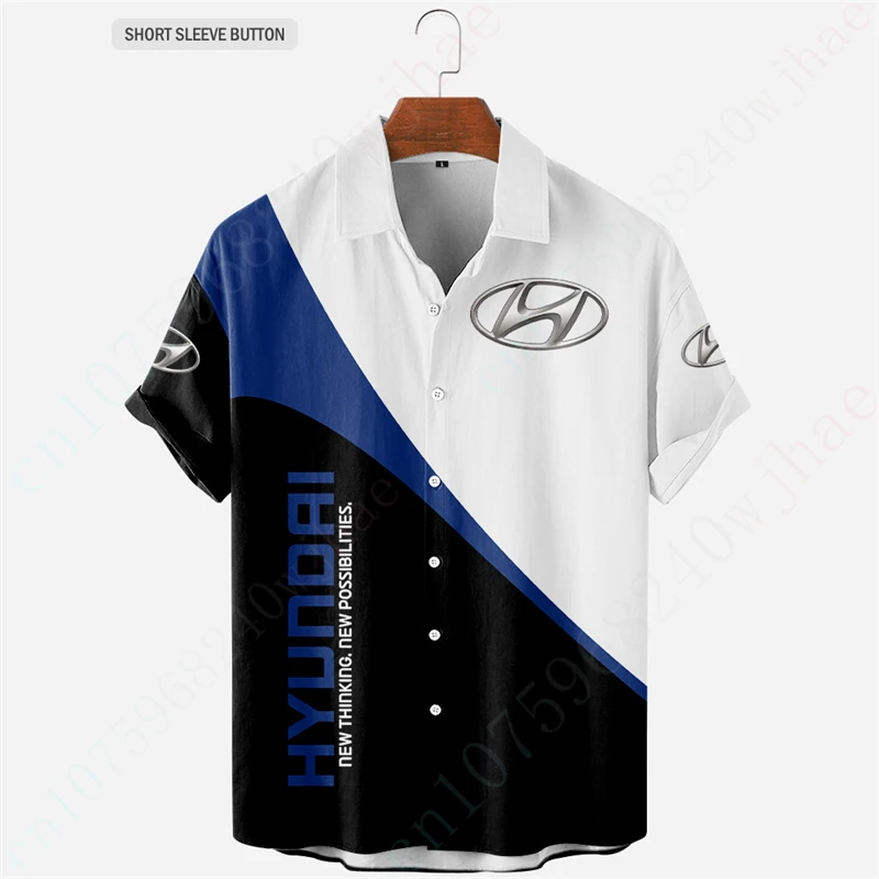 Рубашки и блузки Hyundai в стиле аниме, одежда унисекс, повседневные рубашки для мужчин и женщин, роскошный кардиган на пуговицах, футболка оверсайз в стиле Харадзюку
Рубашки и блузки Hyundai в стиле аниме, одежда унисекс, повседневные рубашки для мужчин и женщин, роскошный кардиган на пуговицах, футболка оверсайз в стиле Харадзюку