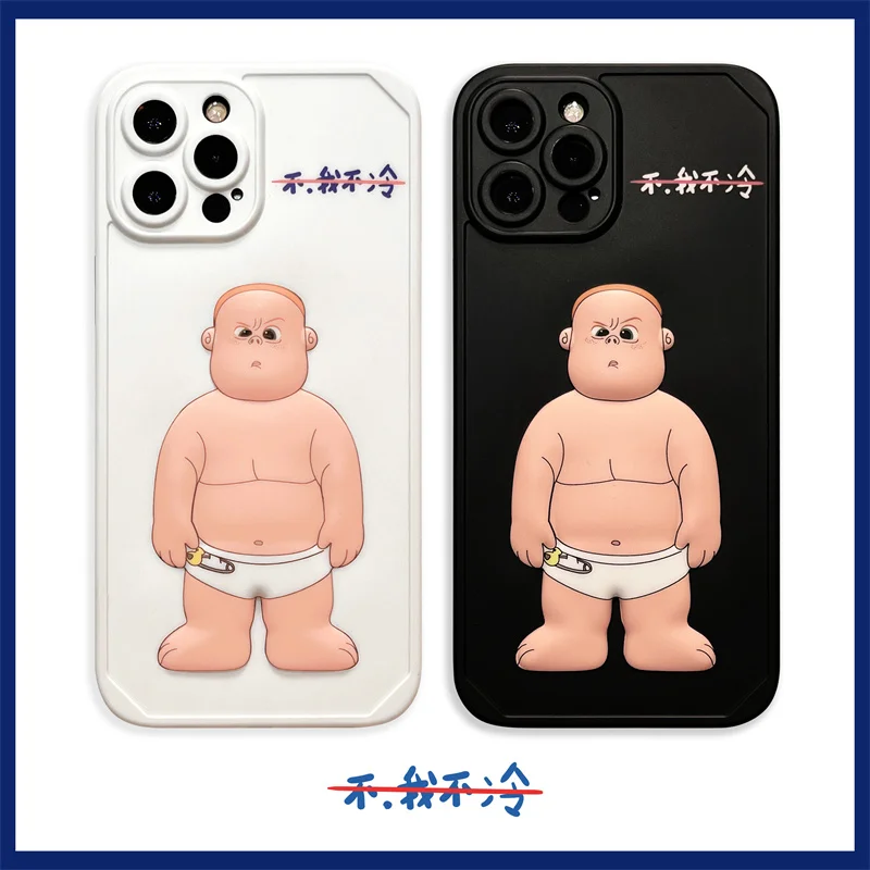 Fashion Hot Luxury Cute 3D Fat Boy Angry Phone Case For iphone 13 12 Pro 11 XS Max XR X IMD Anticollision Lightweight Back Cover
Fashion Hot Luxury Cute 3D Fat Boy Angry Phone Case For iphone 13 12 Pro 11 XS Max XR X IMD Anticollision Lightweight Back Cover