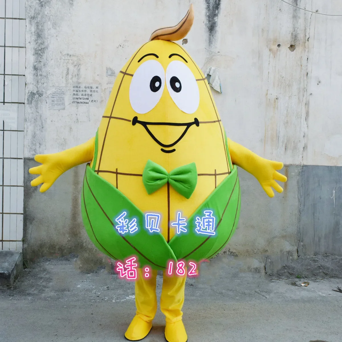 Corn Mascot Costumes Vegetables Theme Anime Cosplay Costumes Cartoon Carnival Fancy Dress Halloween Party Performance
Corn Mascot Costumes Vegetables Theme Anime Cosplay Costumes Cartoon Carnival Fancy Dress Halloween Party Performance