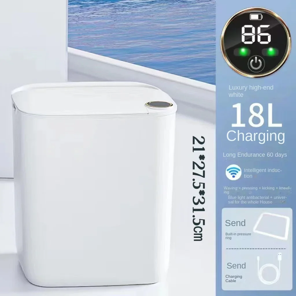 Умный сенсорный мусорный бак 18л ABS пластик
Умный сенсорный мусорный бак 18л ABS пластик