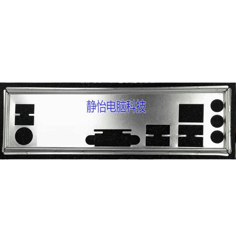 Защитная задняя панель I/O IO, держатель из нержавеющей стали для GIGABYTE GA-B150M-Power, компьютерная задняя панель
Защитная задняя панель I/O IO, держатель из нержавеющей стали для GIGABYTE GA-B150M-Power, компьютерная задняя панель