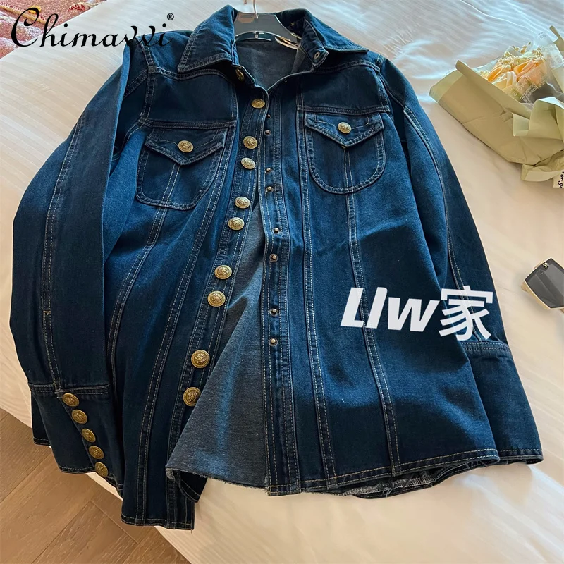 Heavy Fashion Metal Buckle Denim Coat for Women 2022 Autumn New Single-Breasted Long Sleeve Loose All-Matching Jean Jacket
Heavy Fashion Metal Buckle Denim Coat for Women 2022 Autumn New Single-Breasted Long Sleeve Loose All-Matching Jean Jacket