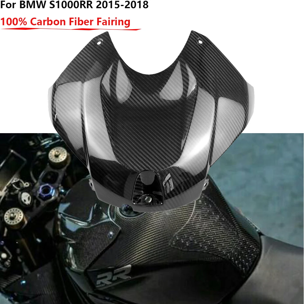 Мотоциклетные Детали 100% углеродное волокно обтекатель для BMW S1000RR 2015 2016 2017 углеродный передний бак крышка
Мотоциклетные Детали 100% углеродное волокно обтекатель для BMW S1000RR 2015 2016 2017 углеродный передний бак крышка
