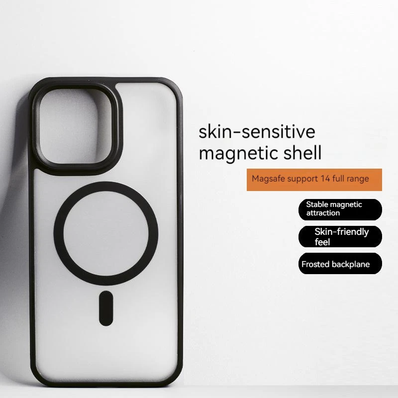 Suitable for iPhone 14 13 12 11 pro max magnetic phone case frosted protective case metal button case
Suitable for iPhone 14 13 12 11 pro max magnetic phone case frosted protective case metal button case