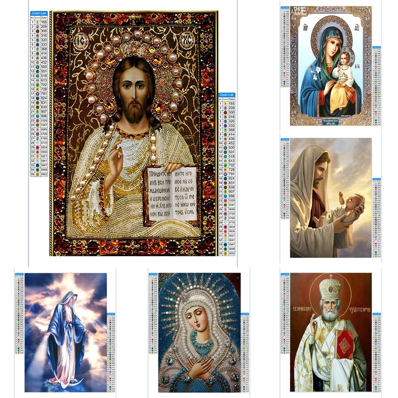 Religion Character Jesus Saint Mother and Child 5D Diamond Painting Handmade Gift Diamond Embroidery Mosaic Decorative Painting
Religion Character Jesus Saint Mother and Child 5D Diamond Painting Handmade Gift Diamond Embroidery Mosaic Decorative Painting