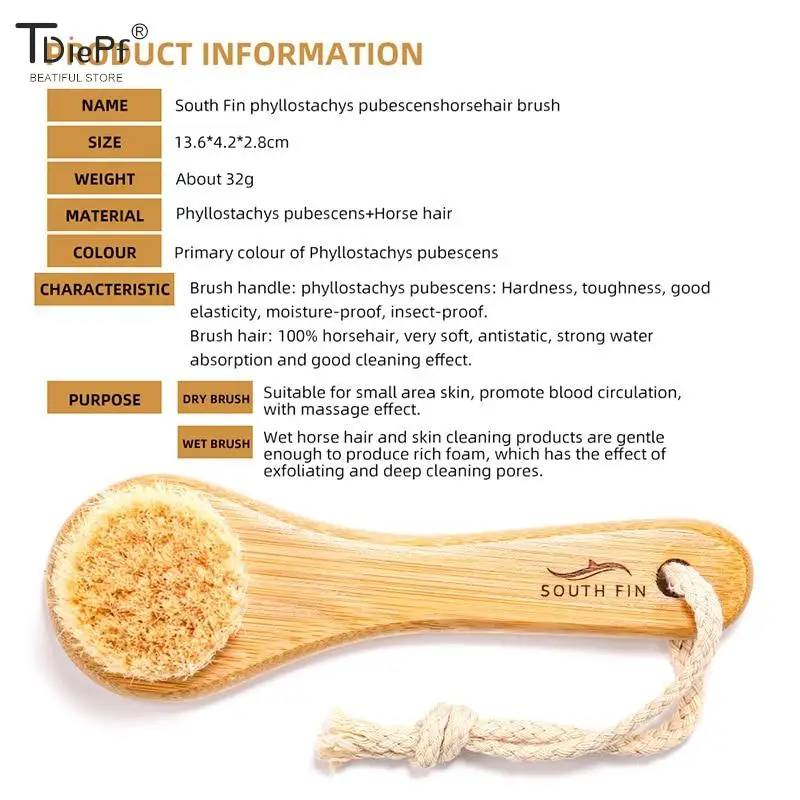 1 шт., щётка для отшелушивания кожи лица
1 шт., щётка для отшелушивания кожи лица