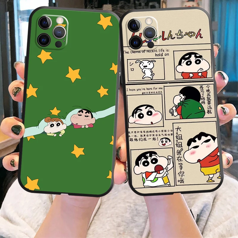 Crayon Shin-chan Anime Funda Phone Case For iPhone 11 13 12 Pro Max 12 13 Mini X XR XS MAX SE 2020 7 8 6s Plus Celular Soft
Crayon Shin-chan Anime Funda Phone Case For iPhone 11 13 12 Pro Max 12 13 Mini X XR XS MAX SE 2020 7 8 6s Plus Celular Soft