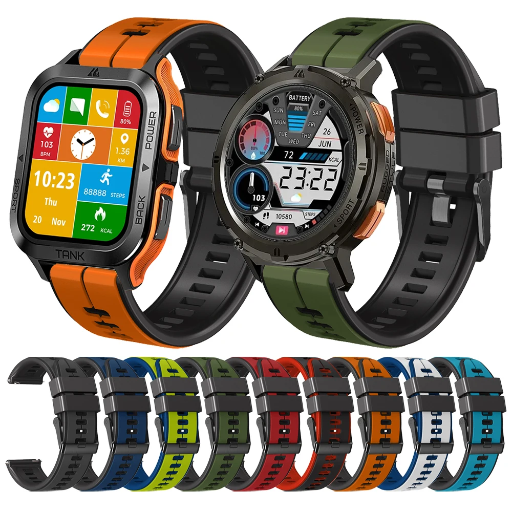 Replacement Strap For KOSPET TANK T2 Silicone Band For KOSPET TANK M2 Watchband Bracelet Accessories
Replacement Strap For KOSPET TANK T2 Silicone Band For KOSPET TANK M2 Watchband Bracelet Accessories