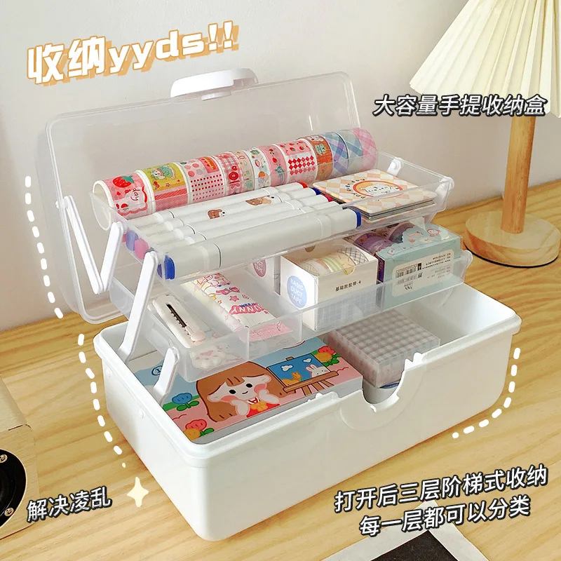 Multilayer Desk Accessories & Organizer Stationery Pen Holder Sticker Organizer Storage Box
Multilayer Desk Accessories & Organizer Stationery Pen Holder Sticker Organizer Storage Box